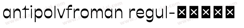 antipolvfroman regul字体转换